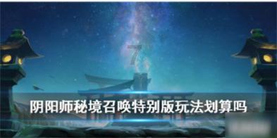 最稳定的结构-“三角形”，汉初三股力量的平衡