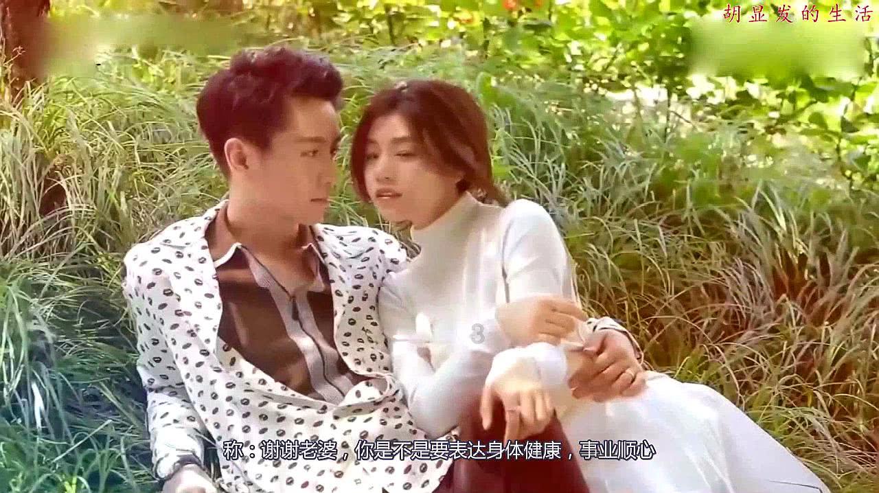 下肢酸软怎么办？游戏画面
