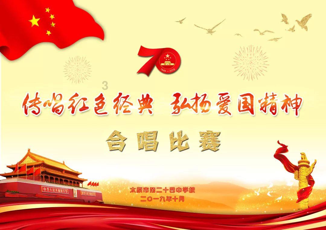 小鸡要回家