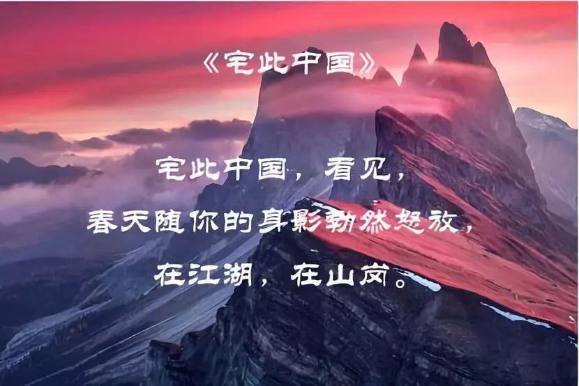 受邀出席