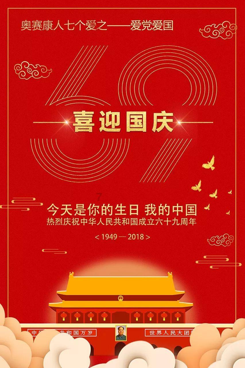 类似原神的游戏推荐游戏画面