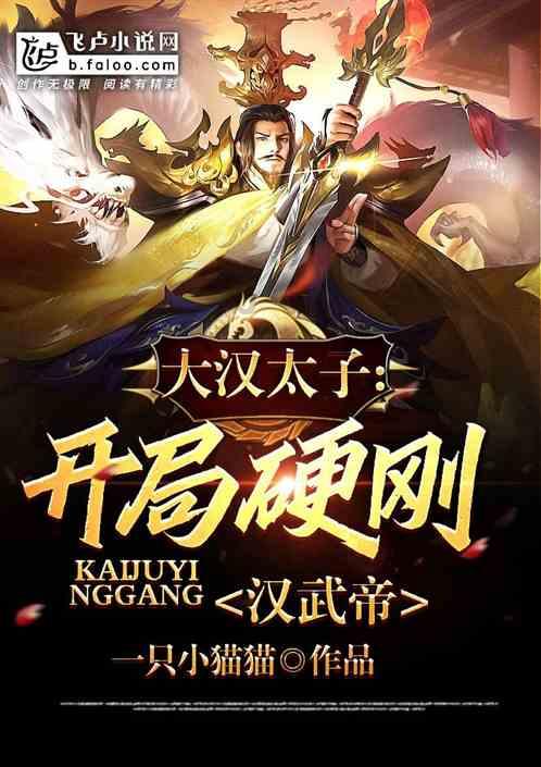 温馨全家福 情暖小山村